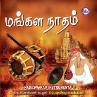 Mangala Natham songs mp3