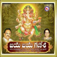 Sri Mahaganapathi Various Artists Song Download Mp3