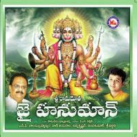 Sri Rama Dootha Jai Hanuman songs mp3