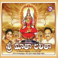 Sri Matha Lalitha songs mp3