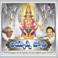 Ayyappa Jyothi songs mp3