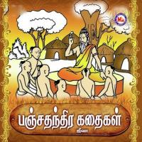 Panchatanthra Stories Tamil songs mp3