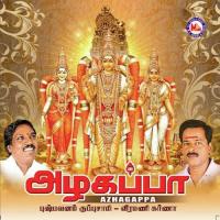 Azhagappa songs mp3