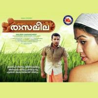 Nila Velicham Various Artists Song Download Mp3