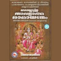 Ramayanam Sundarakandam songs mp3