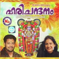 Pralayaprayothiyil Various Artists Song Download Mp3