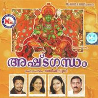 Oru Thudam Various Artists Song Download Mp3