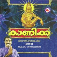 Ponnusha Sandhyaya Various Artists Song Download Mp3