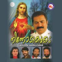 Sthuthi Geetham Various Artists Song Download Mp3