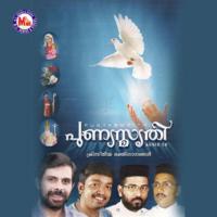 Viswam Kakum Various Artists Song Download Mp3