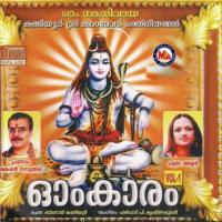 Omkaram songs mp3