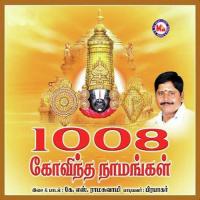 1008 Govinda Namangal songs mp3