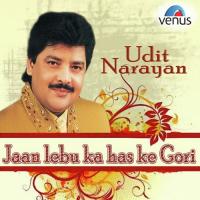 Bali Umar Mein Ladal Najariya Udit Narayan,Kalpana Song Download Mp3
