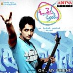 Sri Chaitanya Siddharth,Sruthi Hasan Song Download Mp3