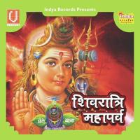 Shiv Ratri Mahaprv songs mp3