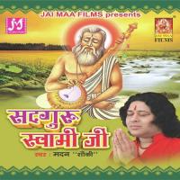 Satguru Swami Ji Madan Shouki Song Download Mp3