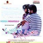Mooga Manasulu songs mp3