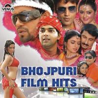 Gabaru Jawan Manoj Tiwari,Mamta Sharma Song Download Mp3