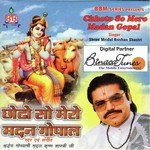 Chhoto So Mero Madan Gopal songs mp3