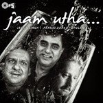Pee Ke Jab Shukar Ka Sajda Ghulam Ali Song Download Mp3