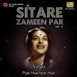 Mera Qarar Leja (From "Ashiana") Lata Mangeshkar Song Download Mp3
