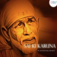 Sai Ki Karuna songs mp3