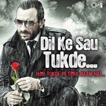 Dil Ke Sau Tukde (Auzaar) Alka Yagnik,Kumar Sanu Song Download Mp3