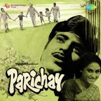 Parichay songs mp3