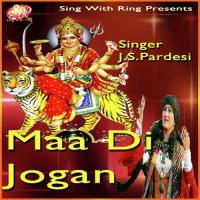 Maa Di Jogan songs mp3