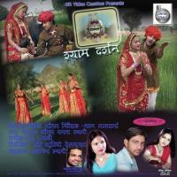 Shyam Darshan songs mp3