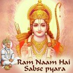 Ram Naam Hai Sabse Pyara songs mp3