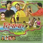 Chham Chham Satish Kumar,Tannu Song Download Mp3