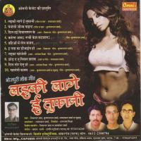 Khaleni Kasam Sikandar,Krishna,Khushbu Jain Song Download Mp3