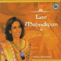 Lao Mehndiyan Vol. 2 songs mp3