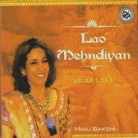 Mehndi Rang Rangeeli Minu Bakshi Song Download Mp3