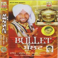 Bullet Angrej Bhullar,Harlin Akhtar Song Download Mp3