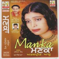 Nakhru Arshpreet Ashu Song Download Mp3
