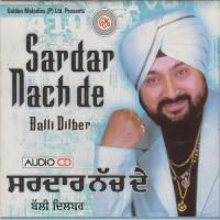 Sardar Nach De Balli Dilber Song Download Mp3
