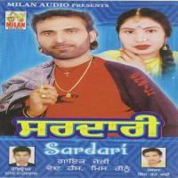 Sharabi Jatt Ved Hans Rinu Song Download Mp3