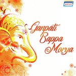 Ganesh Arati Niren Kanjilal Song Download Mp3