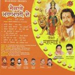 Maiya Ji Da Mela Pappy Paras Song Download Mp3