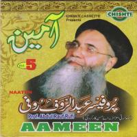 Aameen Vol. 5 songs mp3