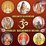 Om Jai Sainnath Hare (Aarti) Anuradha Paudwal Song Download Mp3
