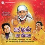 Sai Ke Naina Pankaj Raj Song Download Mp3