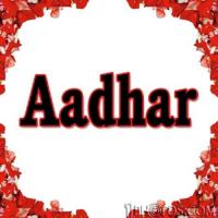 Aadhar songs mp3
