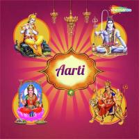 Aarti Kunj Bihari Ki Anjali Jain,Shailender Song Download Mp3