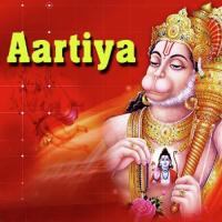 Aarti Shriraghuvar Shailendra Bharti Song Download Mp3