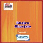 Bhairu Bharjalo songs mp3