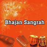 Jai Jai Ho Murlidhar Ravikant,Burman Bros,Chaya Rani Song Download Mp3