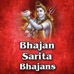 Bhajan Sarita Bhajans songs mp3